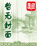 超時空大帝國