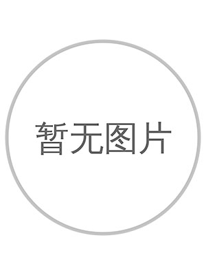 威武女士歡樂多
