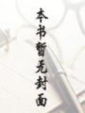為你收藏片片真心