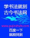 我的怪物老婆們