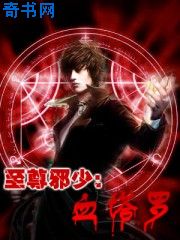 血塔羅
