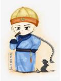 還珠之交鋒