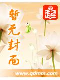 惡魔總裁的寶貝老婆