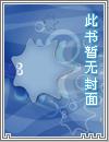 重生逆襲之頭號軍婚