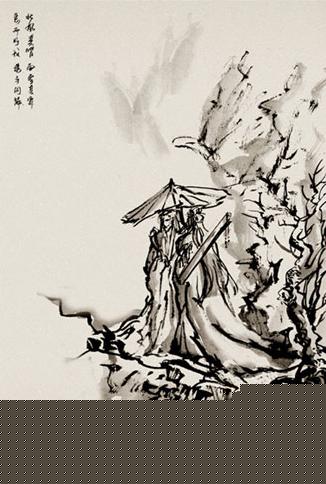 攜手同行